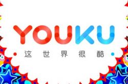 8分钟科普!临夏回族自治州官网_哔哩哔哩-3